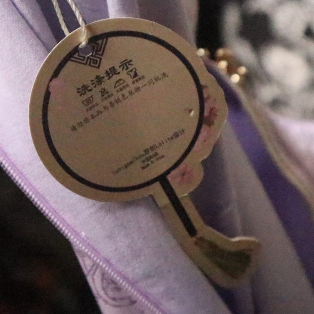 QI LOLITA DRESS 1/XXS Taobao IchigoMikou Fantastic Night JSK Lavender Purple NWT - Picture 14 of 16